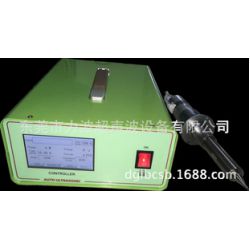 自動追頻超聲波點(diǎn)焊機(jī) 電腦智能式手焊機(jī) 汽車門板點(diǎn)焊機(jī) 點(diǎn)焊機(jī)